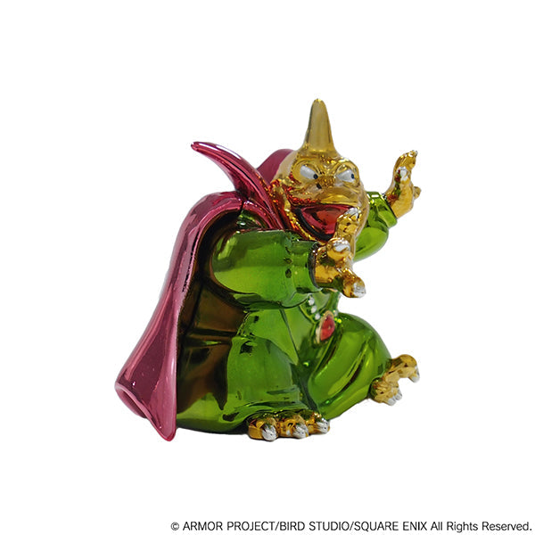 Square Enix Dragon Quest Metallic Monsters Gallery Baramos Figure JAPON OFFICIEL