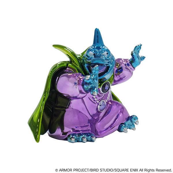 Square Enix Dragon Quest Metallic Monsters Gallery Soul of Baramos Figura GIAPPONE