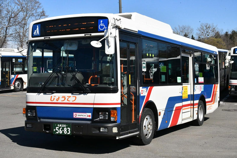 Colección Nacional de Autobuses Tomytec 80 Jotetsu JH059 OFICIAL DE JAPÓN