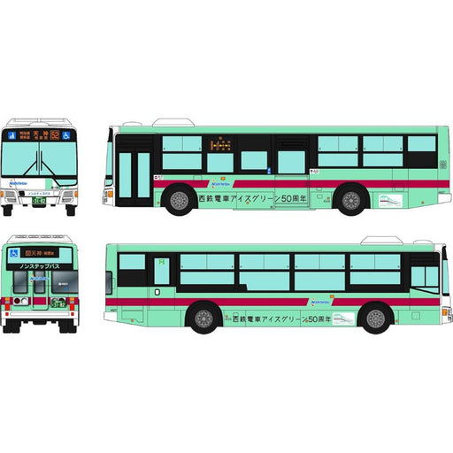 The Bus Collection Nishi-Nippon Railroad Nishitetsu Train Ice Green 50th Bus