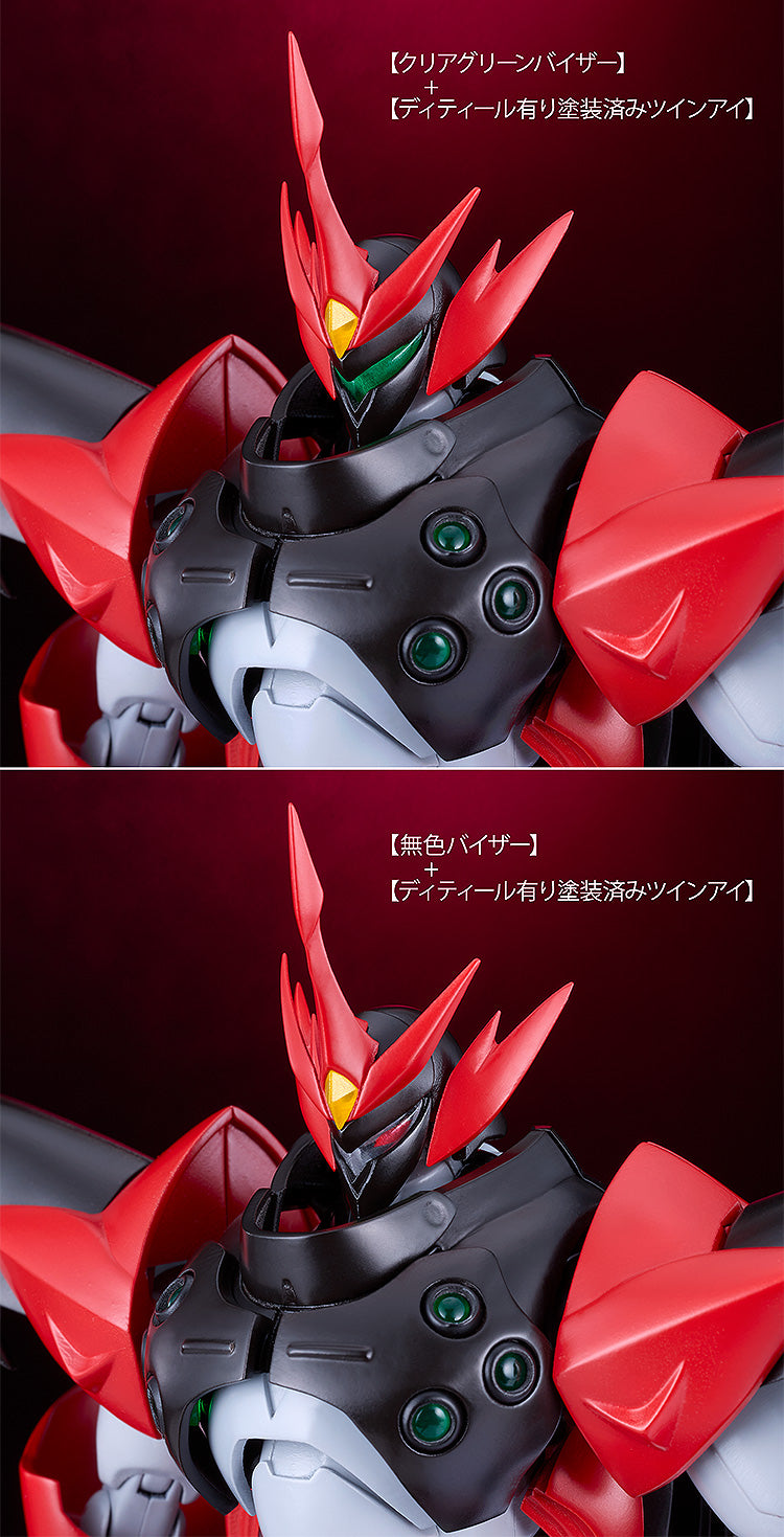 Good Smile Company MODEROID Tekkaman Blade Tekkaman Evil Model Kit JAPÓN