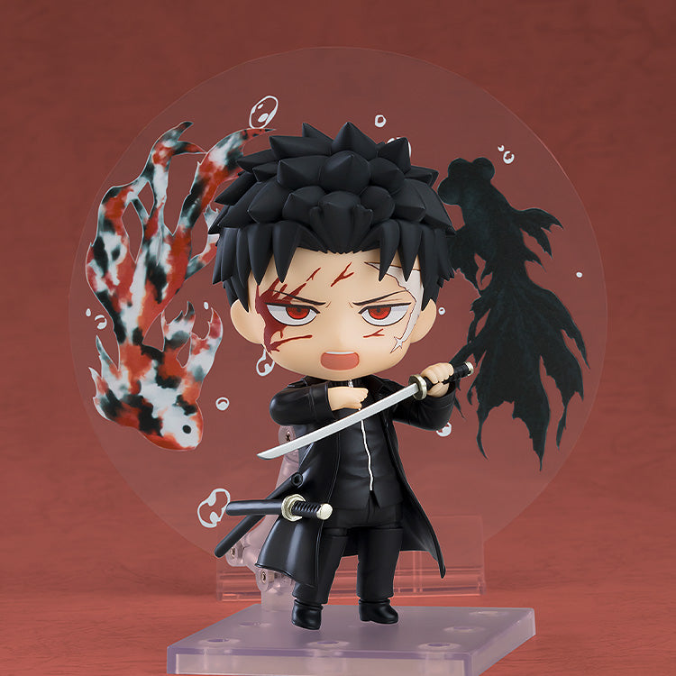 Good Smile Company Nendoroid Kagurabachi Chihiro Rokuhira Figura de acción JAPÓN