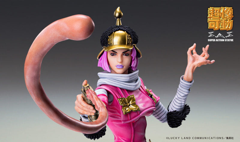 JoJo's Bizarre Adventure Part.VII Steel Ball Run Hot Pants Action Figure JAPAN