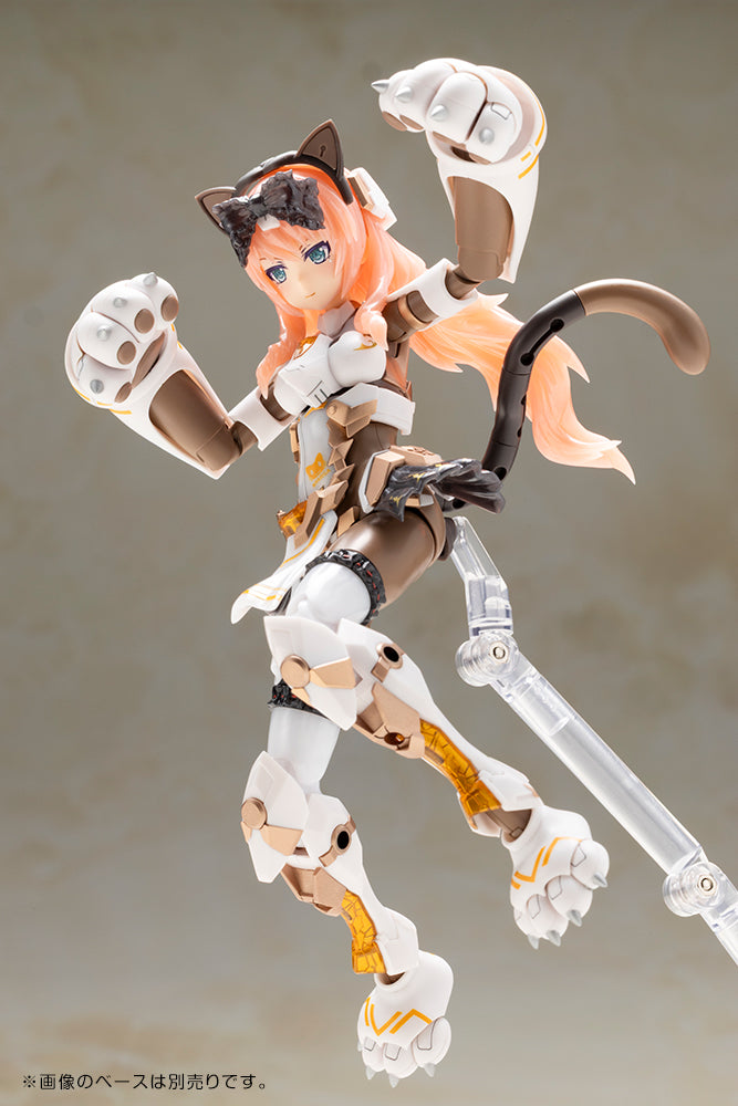 Kotobukiya Frame Arms Girl Durga I CAT ARMOR Ver. Calico Model Kit JAPAN