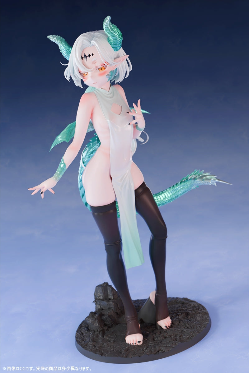 B'full FOTS JAPAN Dragon Girl Seiryu 1/5 Figure JAPAN OFFICIAL