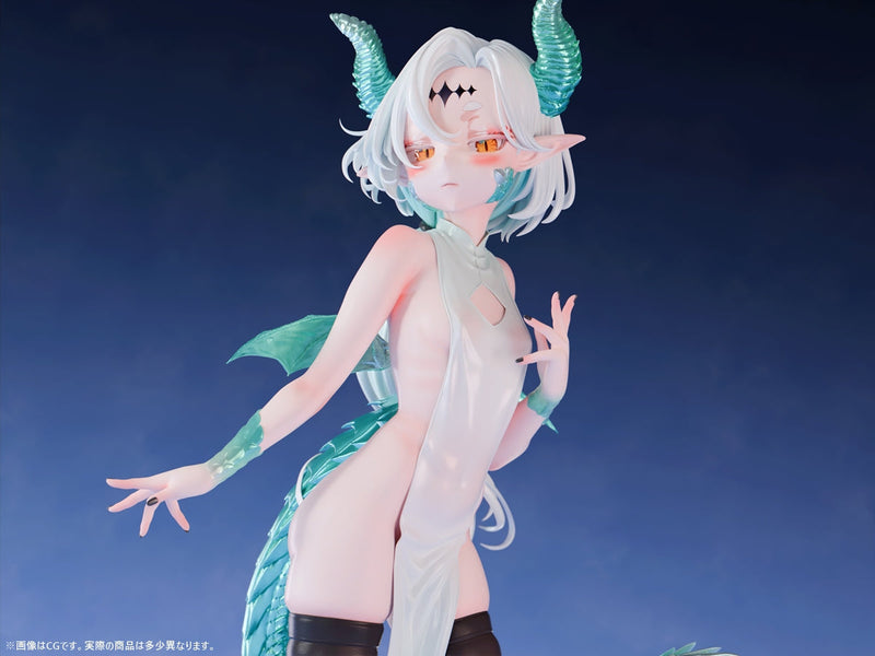 B'full FOTS JAPAN Dragon Girl Seiryu 1/5 Figure JAPAN OFFICIAL