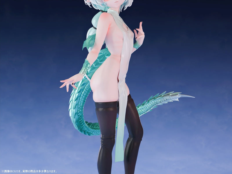 B'full FOTS JAPAN Dragon Girl Seiryu 1/5 Figure JAPAN OFFICIAL