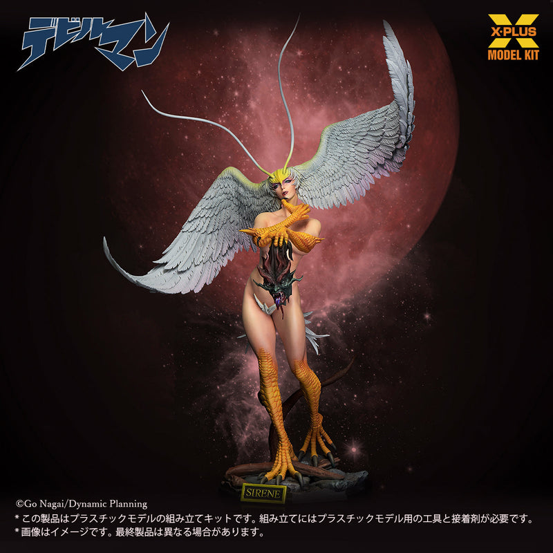 X-PLUS Devilman Sirene 1/8 Model Kit JAPAN OFFICIAL