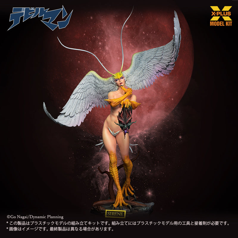 X-PLUS Devilman Sirene 1/8 Model Kit JAPAN OFFICIAL