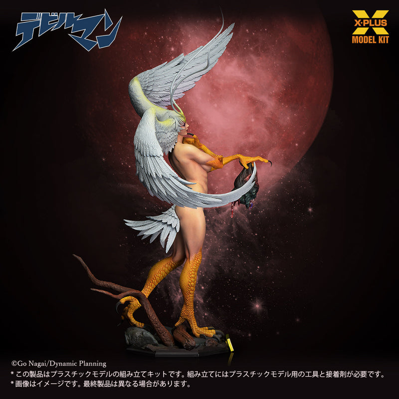 X-PLUS Devilman Sirene 1/8 Model Kit JAPAN OFFICIAL