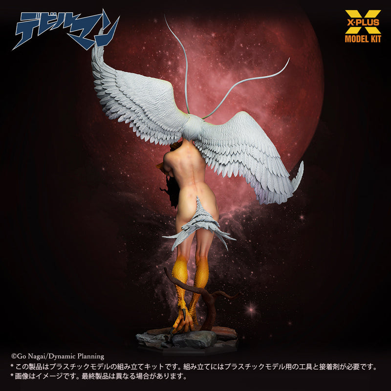 X-PLUS Devilman Sirene 1/8 Model Kit JAPAN OFFICIAL