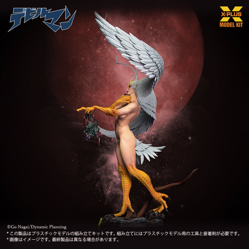 X-PLUS Devilman Sirene 1/8 Model Kit JAPAN OFFICIAL