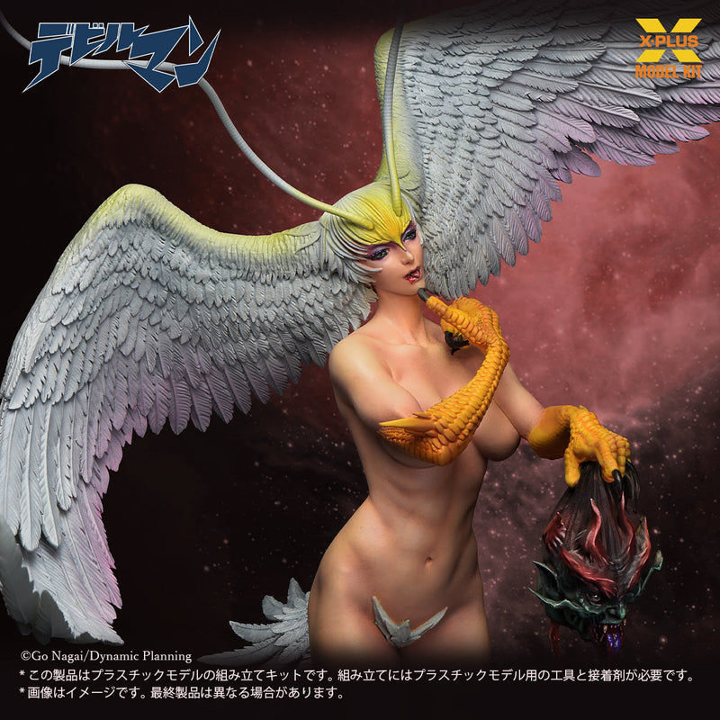 X-PLUS Devilman Sirene 1/8 Model Kit JAPAN OFFICIAL