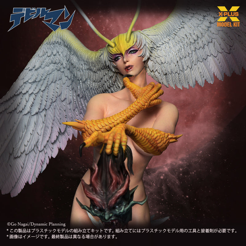 X-PLUS Devilman Sirene 1/8 Model Kit JAPAN OFFICIAL