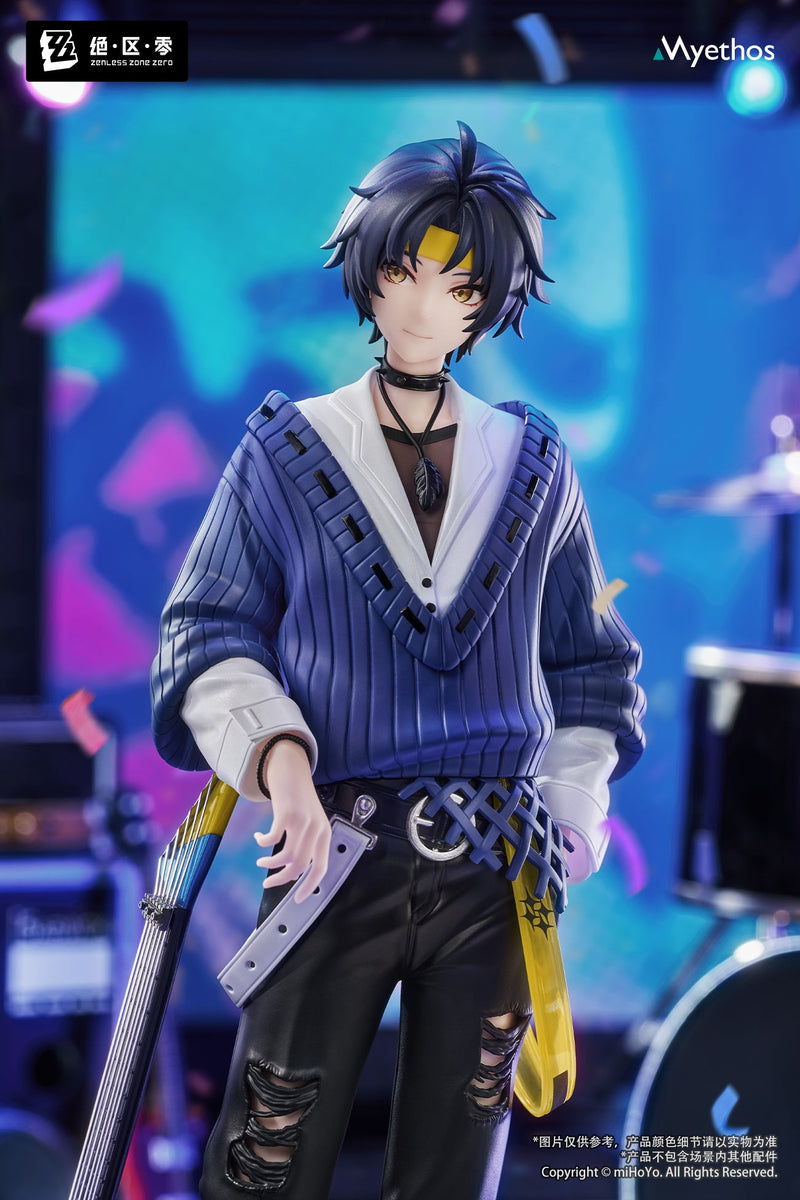 Gift+ Zenless Zone Zero Asaba Harumasa Sparkling Wonderland Ver. 1/8 Figure