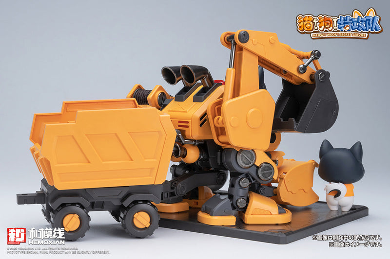 HEMOXIAN Meow! Woof! Secret Service Husky Model Kit JAPAN OFFICIAL