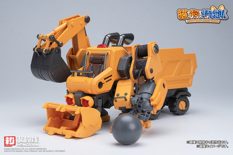 HEMOXIAN Meow! Woof! Secret Service Husky Model Kit JAPAN OFFICIAL