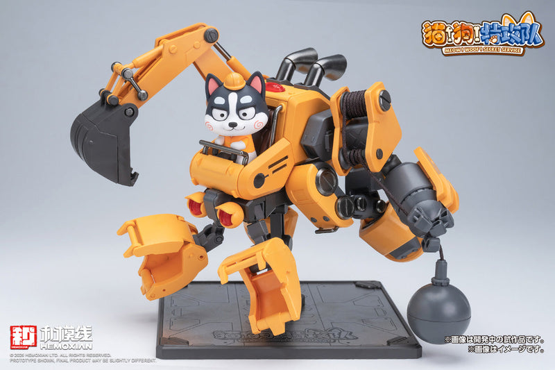HEMOXIAN Meow! Woof! Secret Service Husky Model Kit JAPAN OFFICIAL