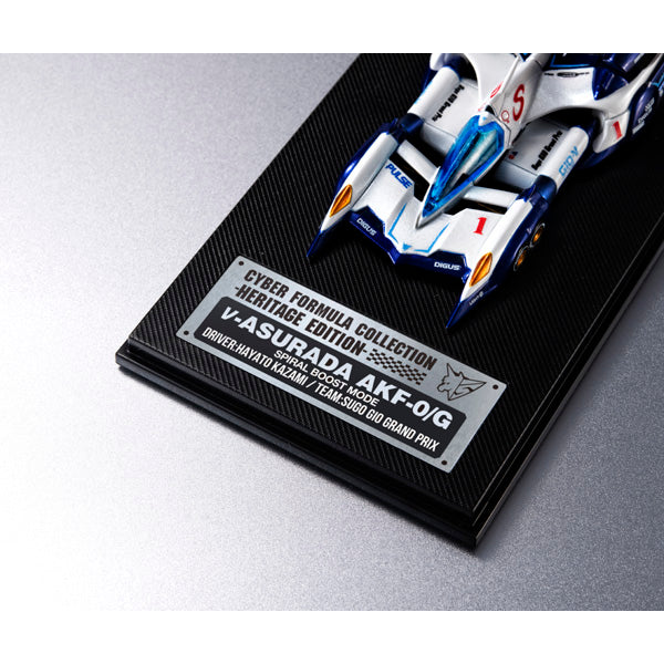C.F.C. Future GPX Cyber Formula SIN Nu Asurada AKF-0/G Spiral Boost Mode Figure