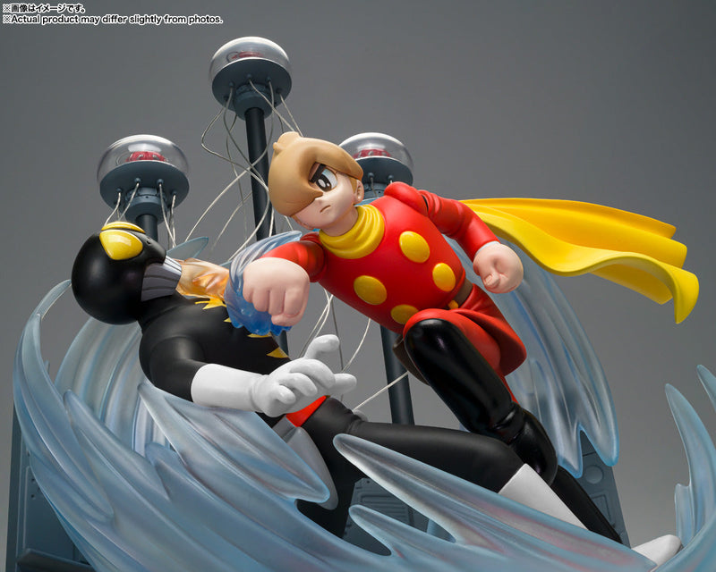 BANDAI Figuarts ZERO Cyborg 009 Chika Teikoku Yomi Hen Final Battle Figure JAPAN