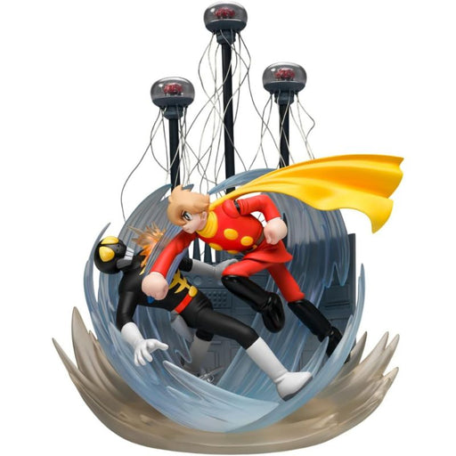 BANDAI Figuarts ZERO Cyborg 009 Chika Teikoku Yomi Hen Final Battle Figure JAPAN