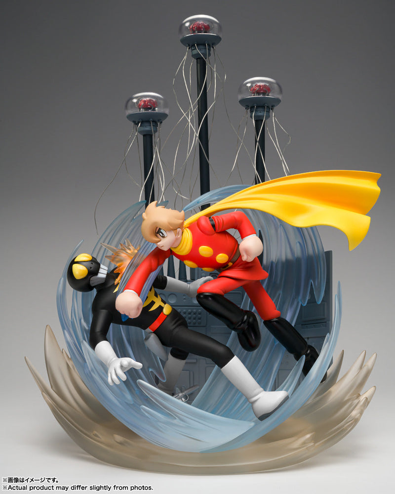 BANDAI Figuarts ZERO Cyborg 009 Chika Teikoku Yomi Hen Final Battle Figure JAPAN
