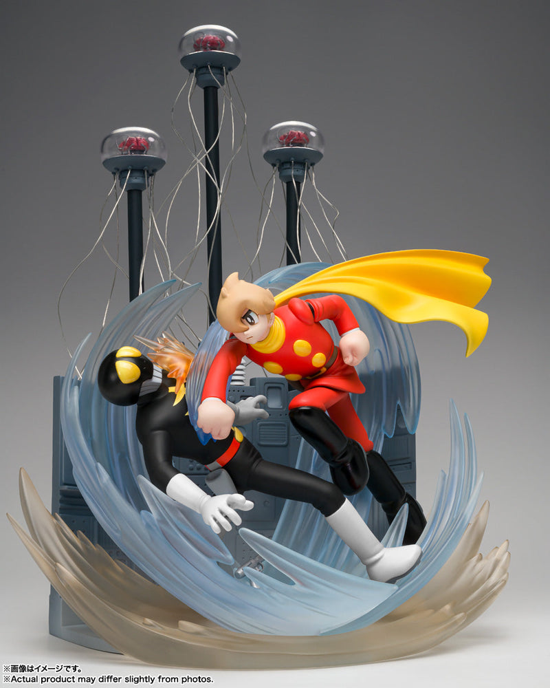 BANDAI Figuarts ZERO Cyborg 009 Chika Teikoku Yomi Hen Final Battle Figure JAPAN