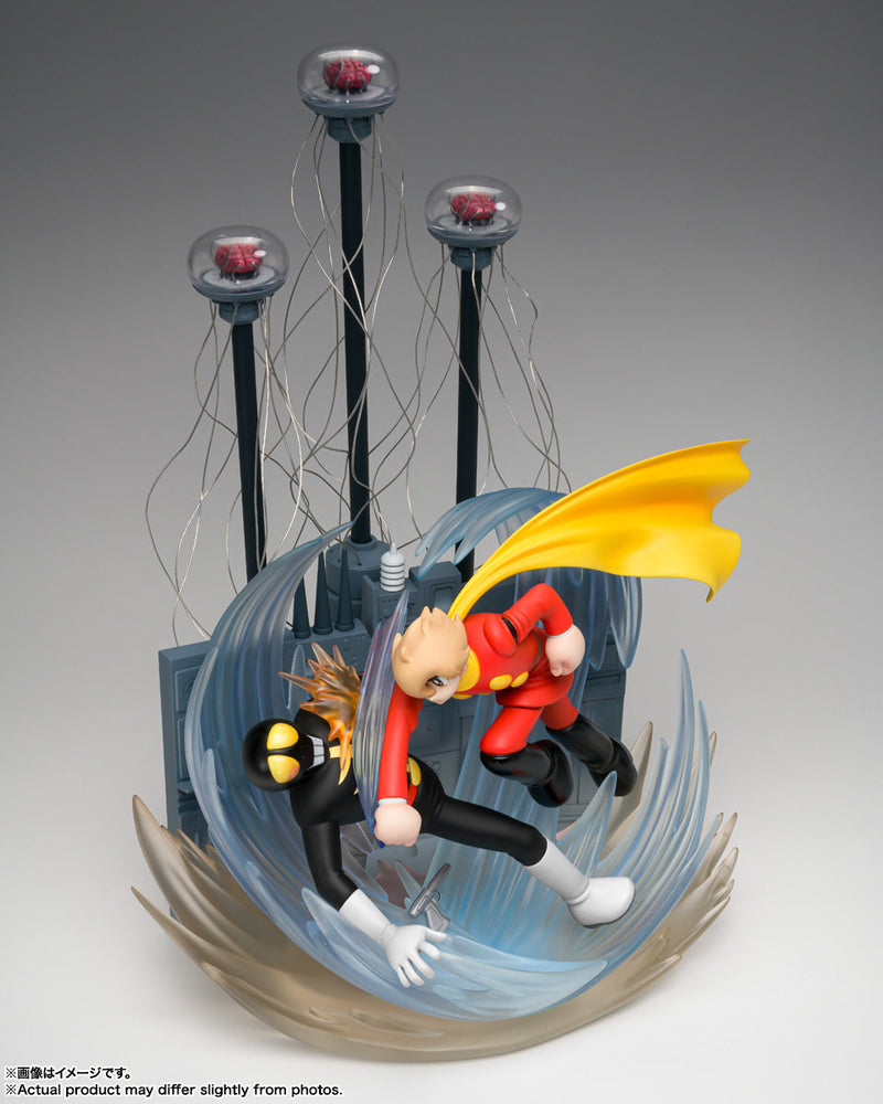BANDAI Figuarts ZERO Cyborg 009 Chika Teikoku Yomi Hen Final Battle Figure JAPAN