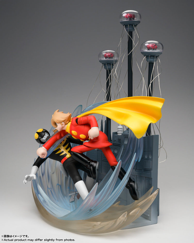 BANDAI Figuarts ZERO Cyborg 009 Chika Teikoku Yomi Hen Final Battle Figure JAPAN