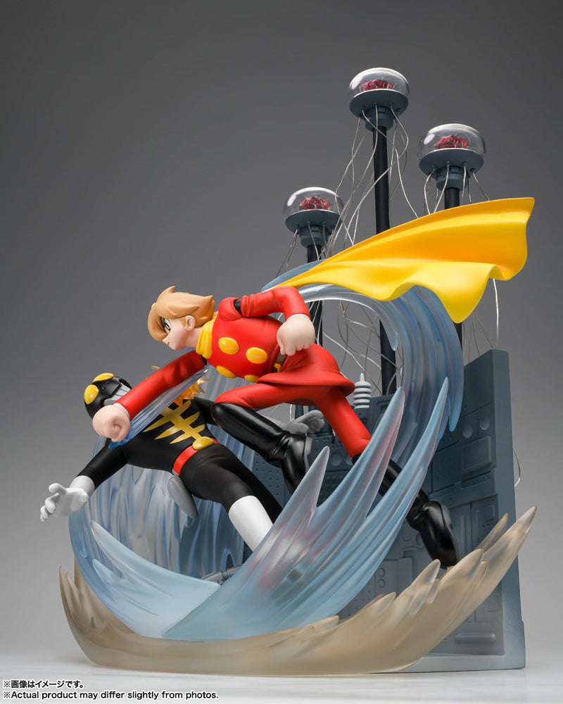 BANDAI Figuarts ZERO Cyborg 009 Chika Teikoku Yomi Hen Final Battle Figure JAPAN