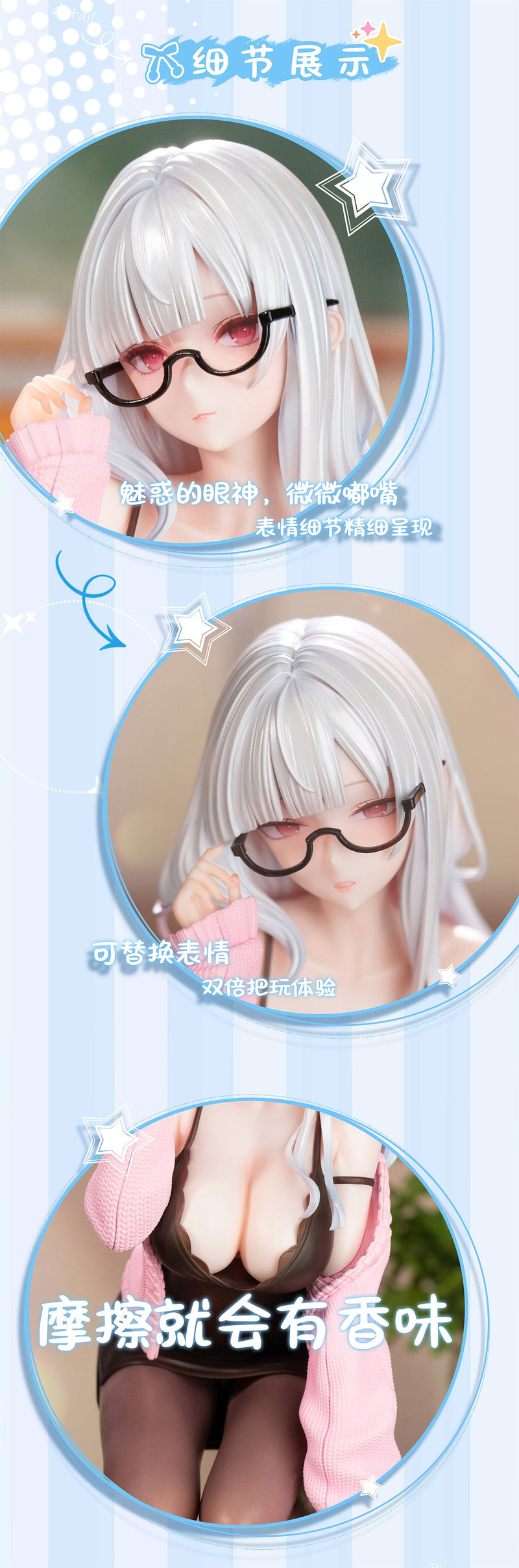 Hapitopi The Sex Education Teacher 1/6 Figure JAPAN OFFICIAL