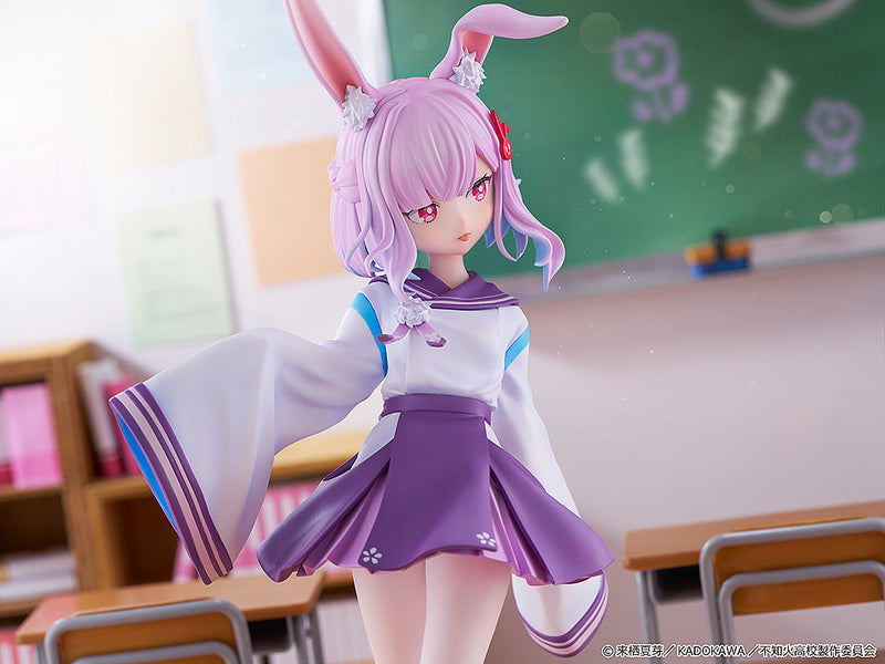 KDcolle A Misanthrope Teaches a Class for Demi-Humans Sui Usami 1/6 Figure JAPAN