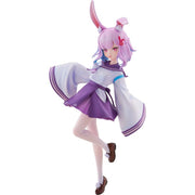 KDcolle A Misanthrope Teaches a Class for Demi-Humans Sui Usami 1/6 Figure JAPAN