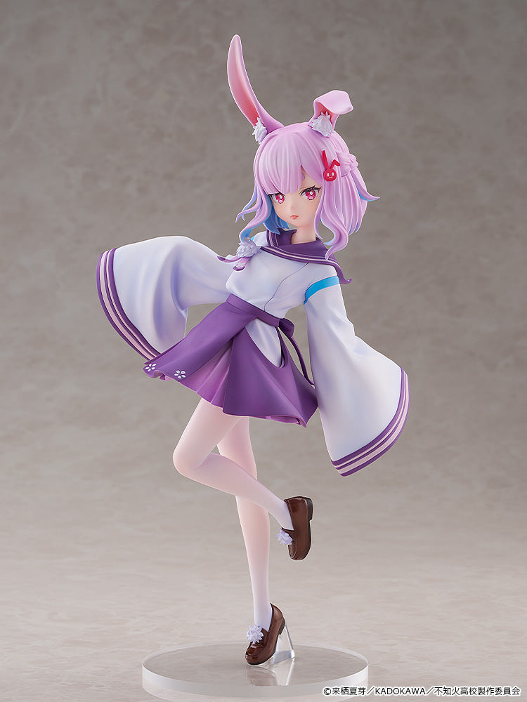 KDcolle A Misanthrope Teaches a Class for Demi-Humans Sui Usami 1/6 Figure JAPAN