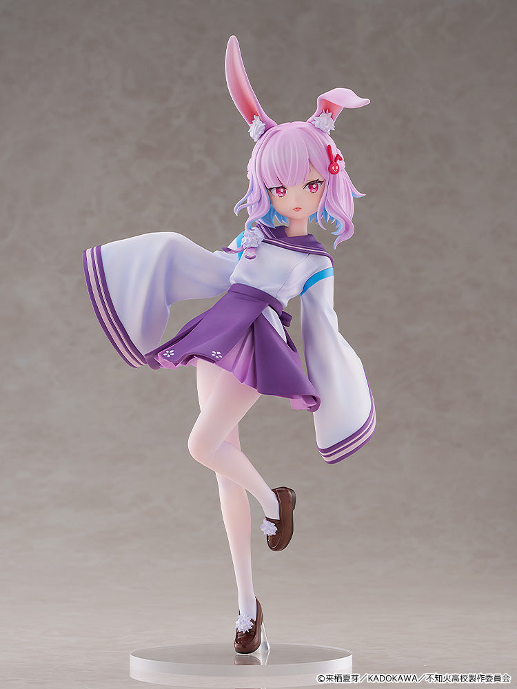 KDcolle A Misanthrope Teaches a Class for Demi-Humans Sui Usami 1/6 Figure JAPAN