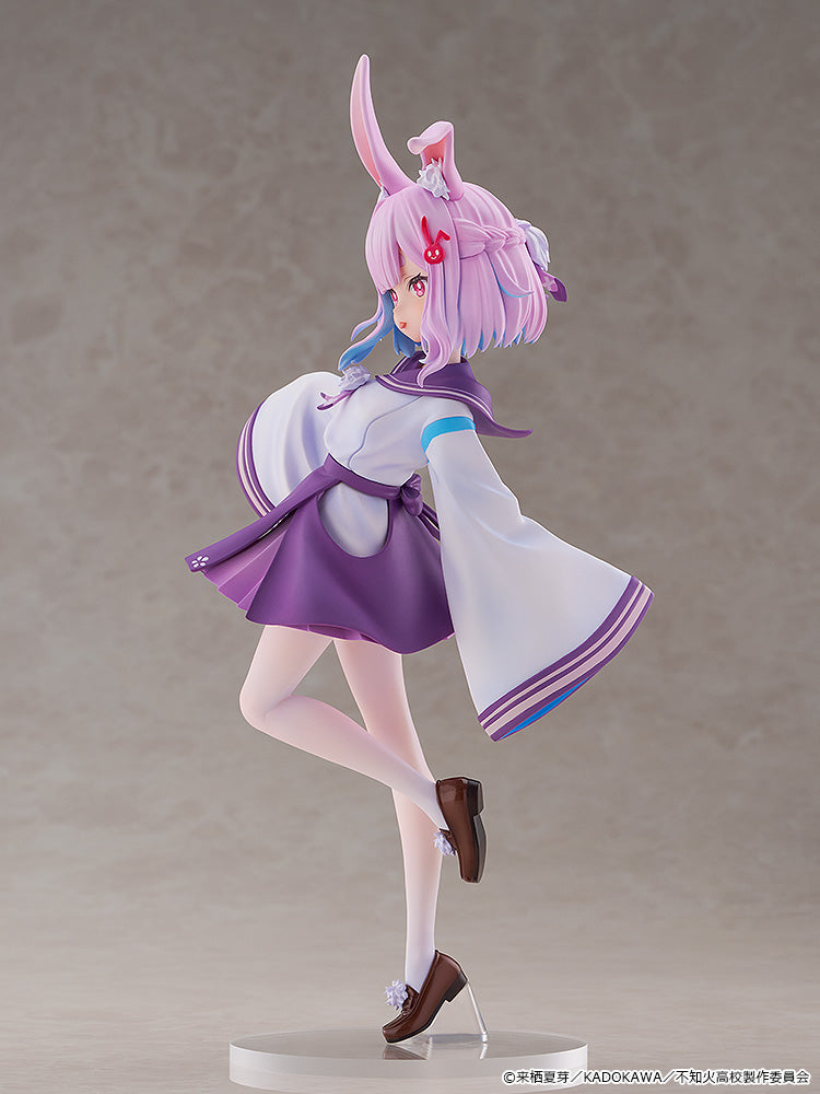 KDcolle A Misanthrope Teaches a Class for Demi-Humans Sui Usami 1/6 Figure JAPAN