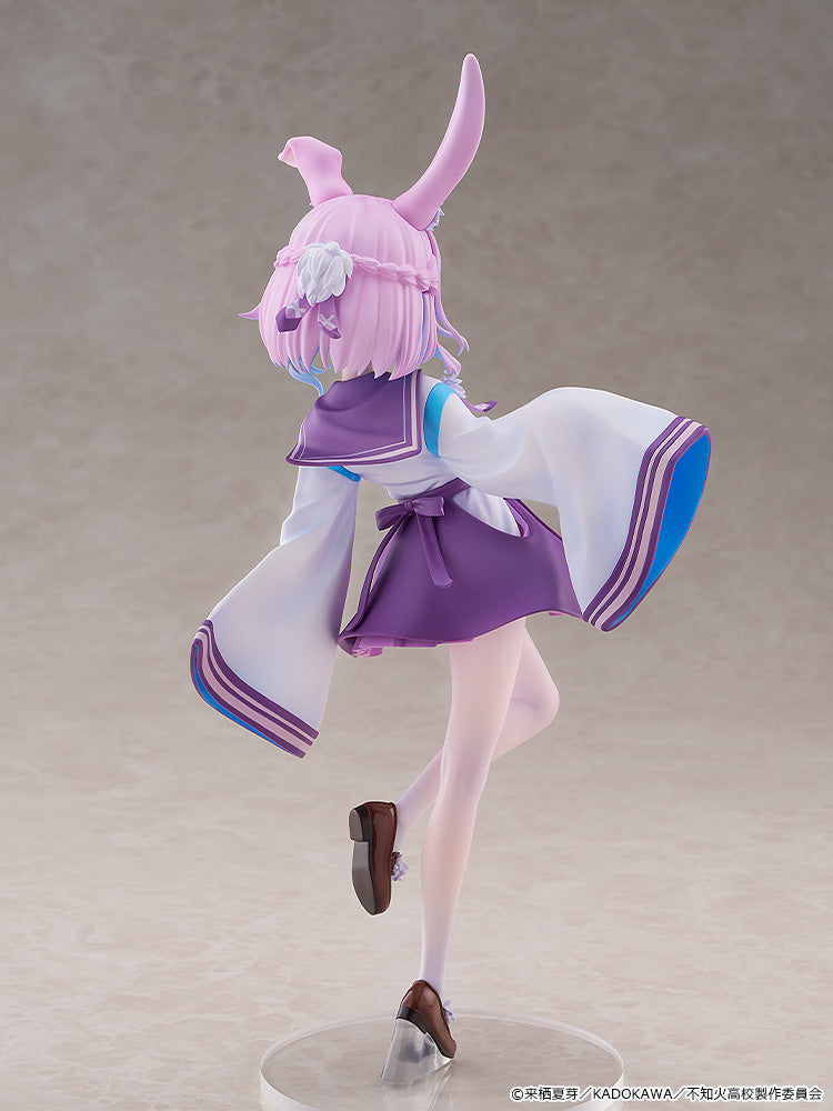 KDcolle A Misanthrope Teaches a Class for Demi-Humans Sui Usami 1/6 Figure JAPAN