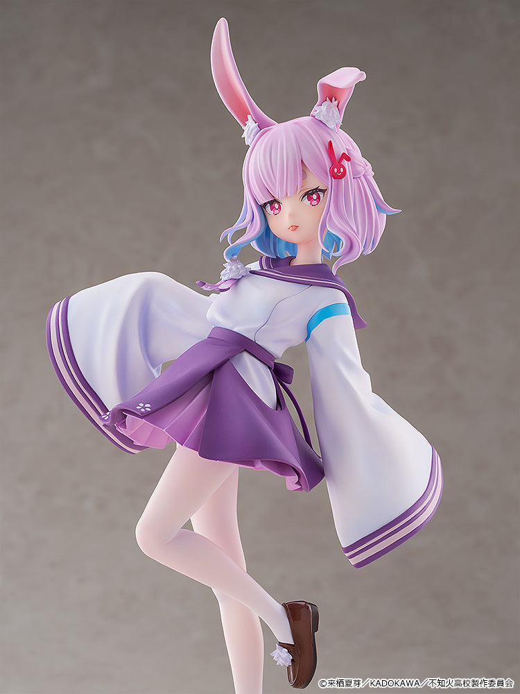 KDcolle A Misanthrope Teaches a Class for Demi-Humans Sui Usami 1/6 Figure JAPAN