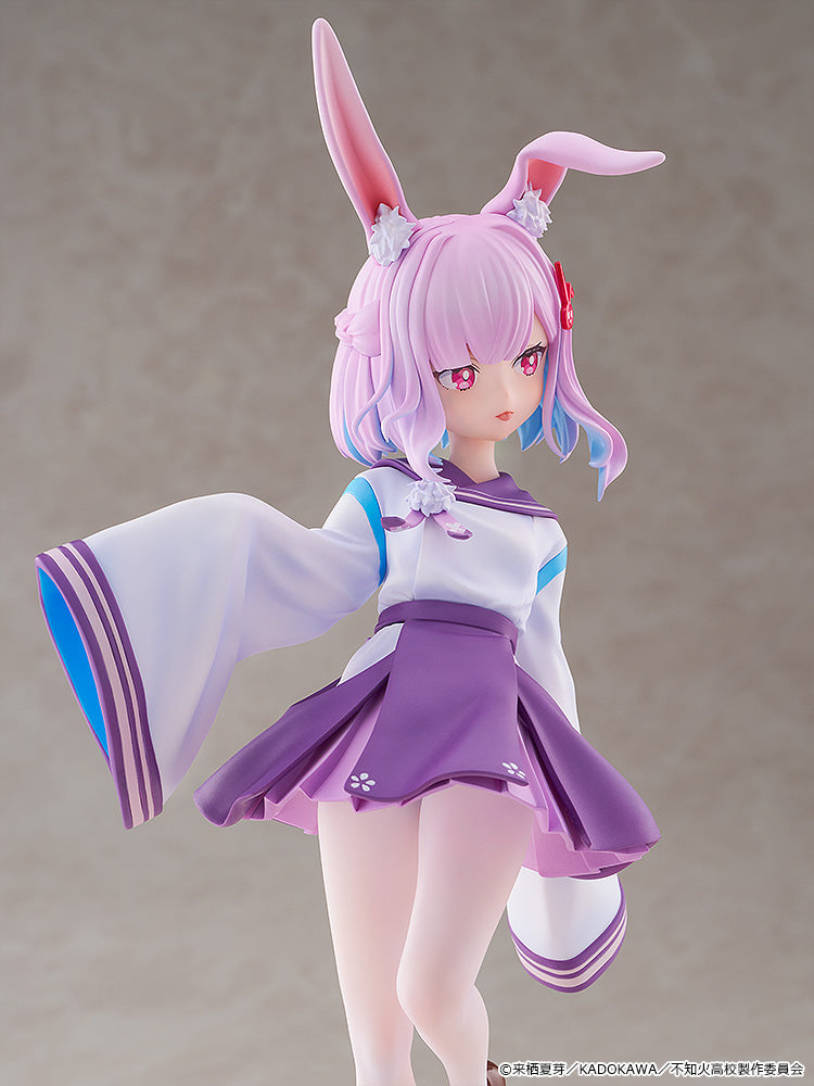 KDcolle A Misanthrope Teaches a Class for Demi-Humans Sui Usami 1/6 Figure JAPAN