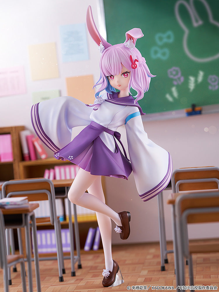 KDcolle A Misanthrope Teaches a Class for Demi-Humans Sui Usami 1/6 Figure JAPAN