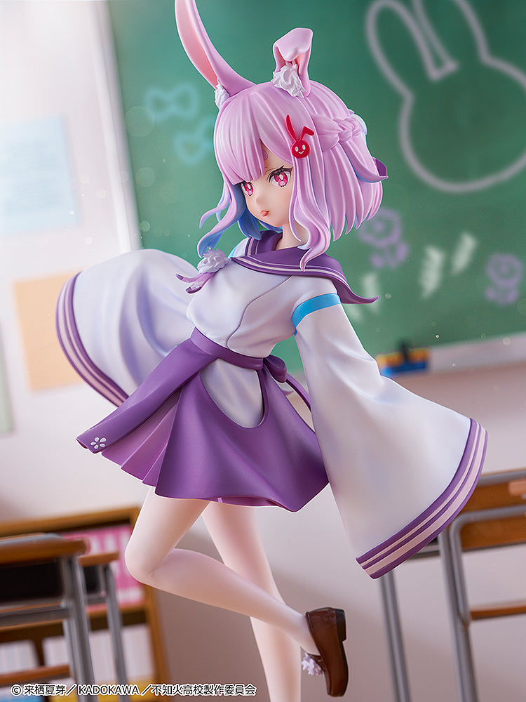 KDcolle A Misanthrope Teaches a Class for Demi-Humans Sui Usami 1/6 Figure JAPAN