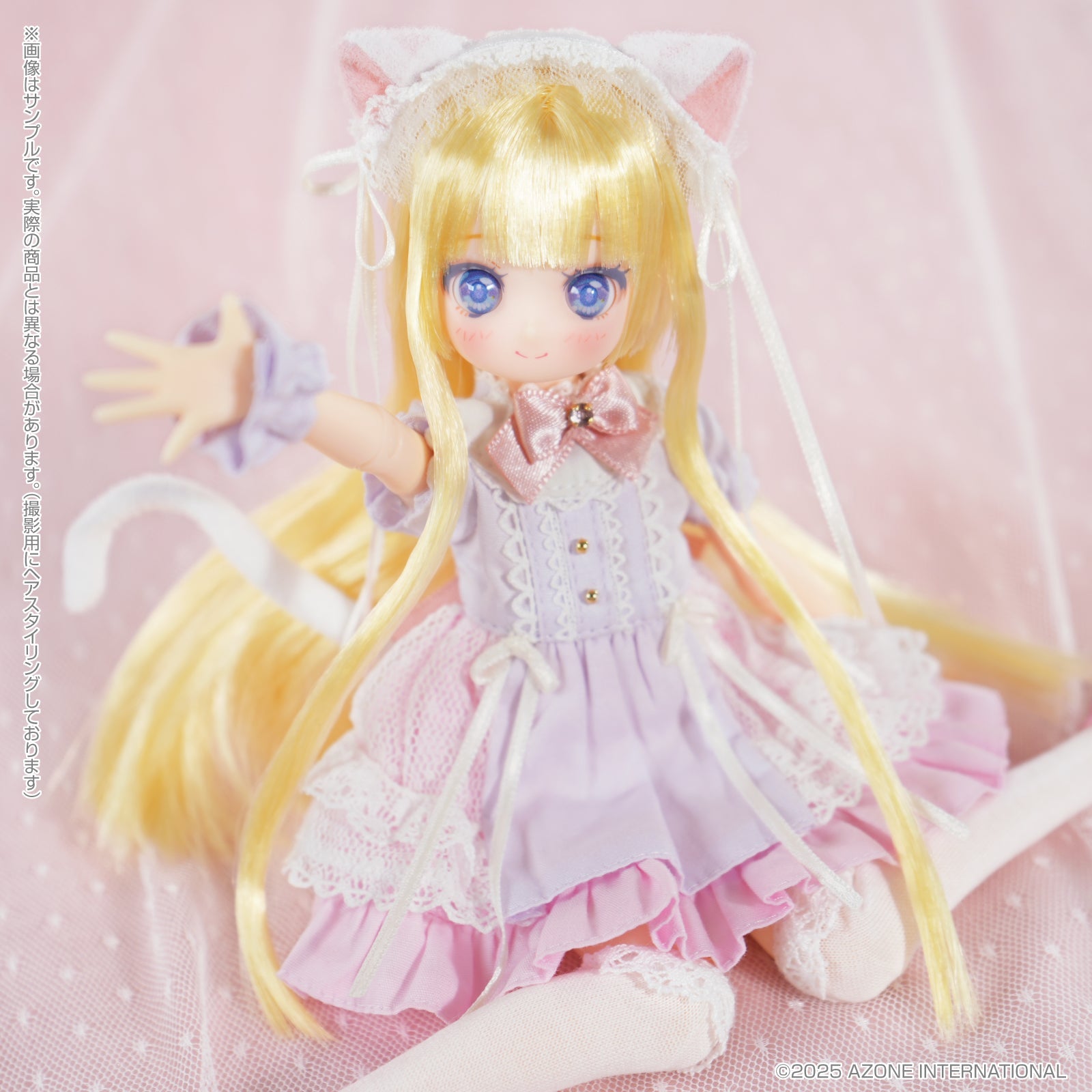 Azone Colorful Dreamin' Mebae A Gift from M.K. White Cat ver. Doll