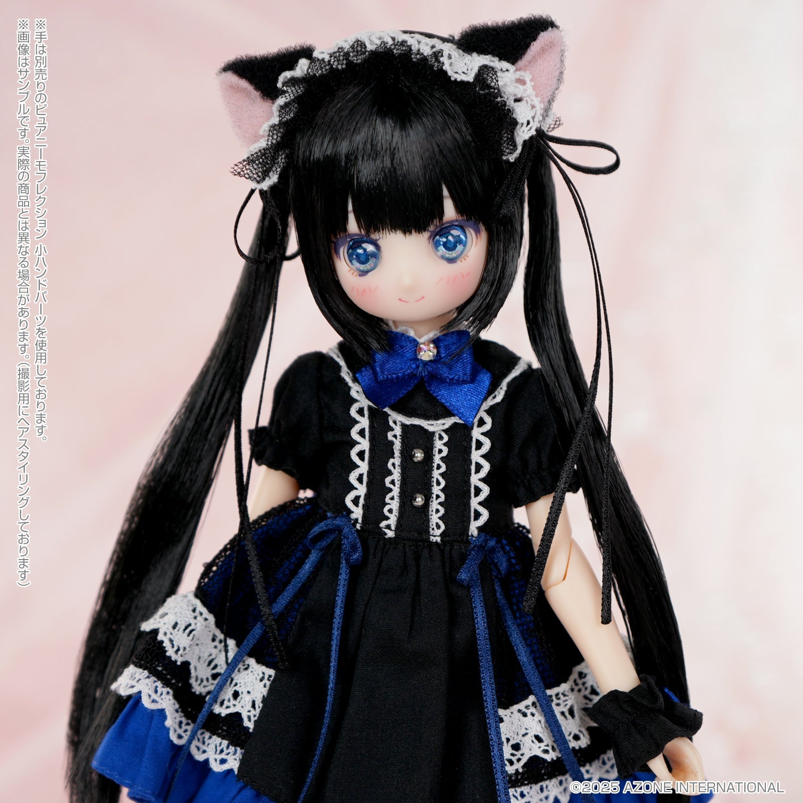Azone Colorful Dreamin' Mebae A Gift from M.K. Black Cat ver. Doll