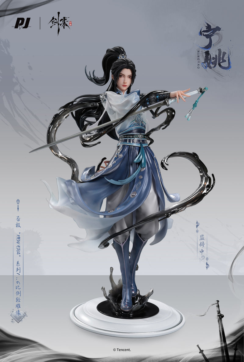 PIJI Sword of Coming Ning Yao 1/6 Figure JAPAN OFFICIAL