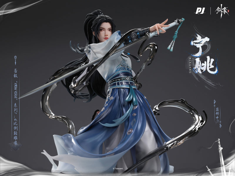 PIJI Sword of Coming Ning Yao 1/6 Figure JAPAN OFFICIAL