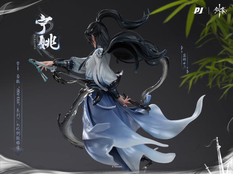 PIJI Sword of Coming Ning Yao 1/6 Figure JAPAN OFFICIAL