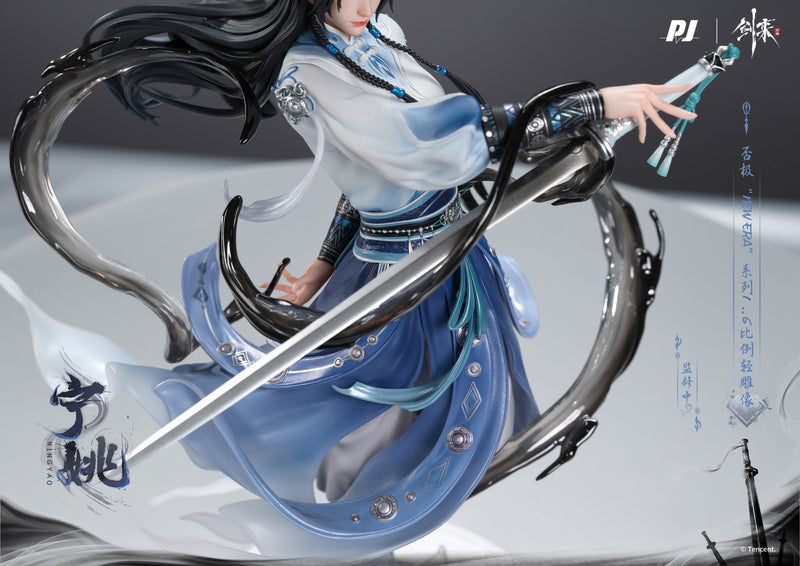 PIJI Sword of Coming Ning Yao 1/6 Figure JAPAN OFFICIAL
