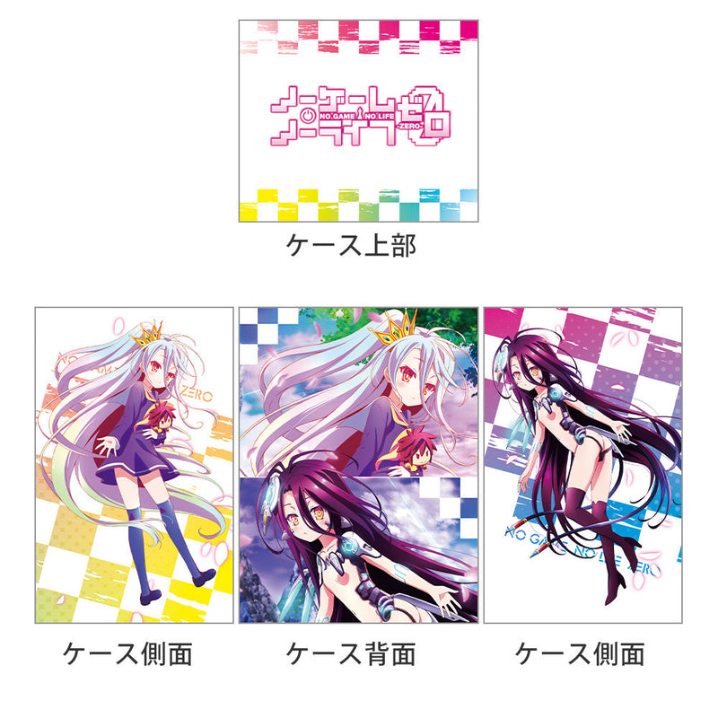 Key-th No Game No Life Zero White & Schwi Deck Case JAPAN OFFICIAL