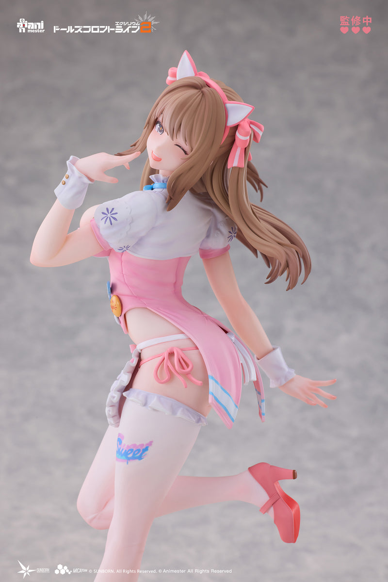 Animester Girls’Frontline 2 Exilium Yoohee Sweet Miracle 1/7 Figure JAPAN