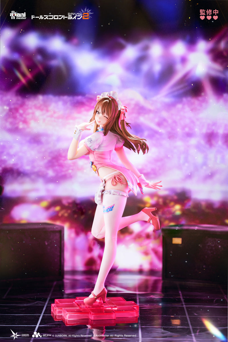 Animester Girls’Frontline 2 Exilium Yoohee Sweet Miracle 1/7 Figure JAPAN